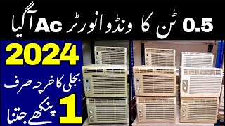 Japanese 05 Ton window inverter Ac 2024 Fresh import and cheapest Prices in all Pakistan [upl. by Aicemak]