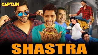 Allari Naresh Movies  Hindi Movie  Shastra Movies [upl. by Monsour]