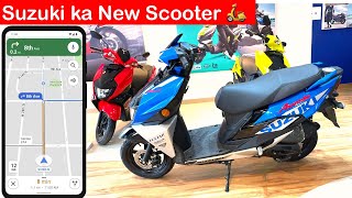 All New👌Suzuki Avenis 125 cc Special Edition Review  Full Detailed Review Scooter 🛵 [upl. by Enelhtak]