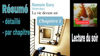 R1 La vie devant soi résumé détaillé Romain Gary chapitre 1 à 7 [upl. by Enicul]