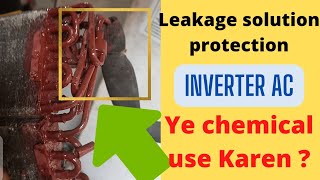 Ac leakage solution  formula By smart tech skill long life ac protection [upl. by Cida]