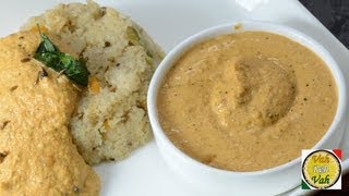 Idli Peanut Chutney  By VahChef  VahRehVahcom [upl. by Tiffani]