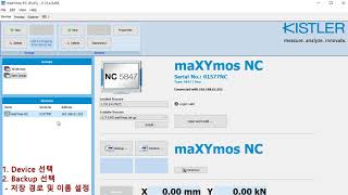 키슬러 서보프레스 maXYmos PC plus backup Restore [upl. by Urina952]