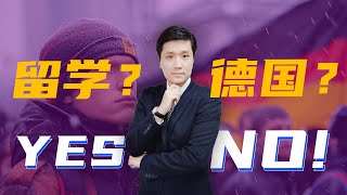 我发现留学这个国家的，最后都回不来了…… [upl. by Ennahgiel546]