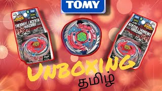 Thermal Lacerta Unboxing and review in Tamil  🔥🦎 Original Takara tomy unboxing [upl. by Christianna]