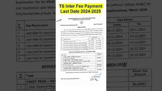 TS Inter Fee Payment Last Date 20242025 [upl. by Novi]