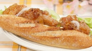 Teriyaki Chicken Sandwich Recipe PanRoasted Chicken with Homemade Teriyaki Sauce [upl. by Ettolrahc536]