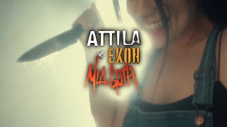 Attila x Ekoh  Mia Goth Official Music Video [upl. by Nevram]