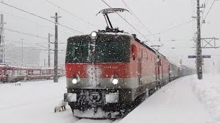 ❄️ÖBB Bahnhof Feldkirch  Zugverkehr im Schneechaos❄️ Railjets Güterzüge Dostos mit Werbeloks uvm [upl. by Miles347]