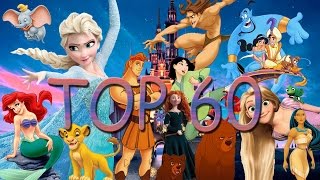 TOP 60 CANCIONES DISNEYESPAÑOL  DISNEY SONGS [upl. by Skutchan]