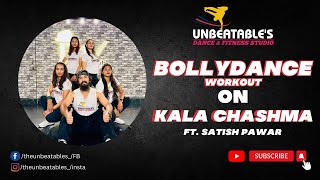 Best Bollywood Dance Workout  Kala Chashma  Perfect for Beginners [upl. by Darsey]