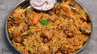 Chicken Biryani Simple amp Tasty Chicken Biryani Biryani Recipes [upl. by Falk]