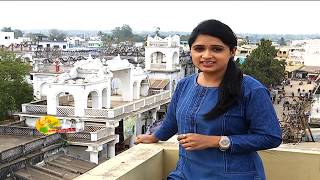 Vizianagaram Beauty  Clock Tower Fort Vizianagaram Day 1  AP Tourism  ABN Telugu [upl. by Arob832]