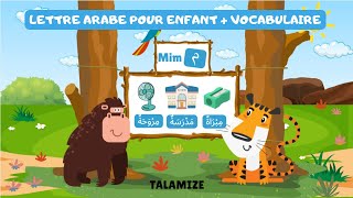 Lettre arabe pour enfant  vocabulaire lettre Mim  2428 [upl. by Rubio393]