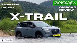 2024 NISSAN X TRAIL ON ROAD REVIEW WATCH BEFORE BUYING  WHEELS AND SPINS xtrail nissanxtrail [upl. by Ettigirb]