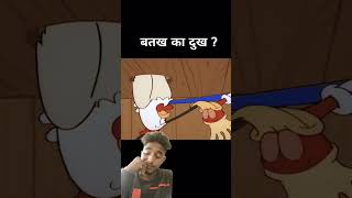 Murgi anda churate hue dekh leti hai [upl. by Elletsyrk]