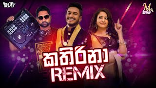 Kathirina Remix  IRAJ Ft Malindu And Hirushi NexTRo  New Sinhala Dj Songs 2020  Sinhala Remix [upl. by Guerin273]