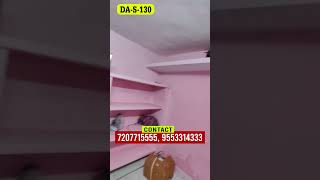 Very Low Cost House For Sale Vijayawada [upl. by Ettenad847]