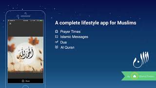 Athan  A complete lifestyle app for Muslims [upl. by Ecirpak848]