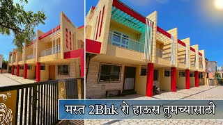 🏠 2Bhk row house near jatra hotel  2BHK 1250sqft रो हाऊस विक्रीसाठी  Swaraj kumavat [upl. by Yeltnerb]