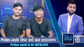 First Television Interview of pridevjoshi463 amp NefoliPie Celeb Chat  Ranjit Poudel Global TV [upl. by Denver966]