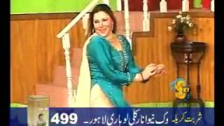 lak di lakeer we hot paki mujra khushbo amp nida ch [upl. by Samale]