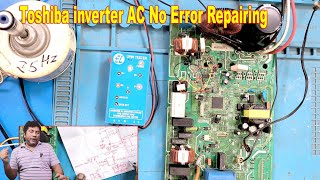 Toshiba inverter AC No Error not working [upl. by Ceevah793]