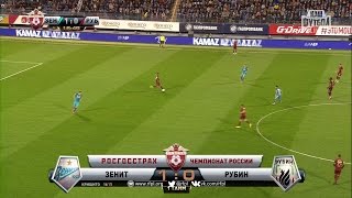 Domenico Criscitos penalty goal Zenit vs Rubin  RPL 201617 [upl. by Sosthenna]