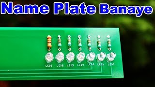 POV Display  POV Display Tutorial  How to Make POV Display  Pcbway [upl. by Nett]