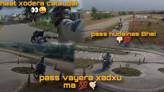 trail pass huda Pani kina vaye tw fail 🥲😭 [upl. by Eben978]