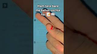 Hm tere bare me bahut sochte hai 📖📝simmikiduniya ytshort viralshort [upl. by Habas]