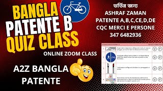 Bangla patente A2Z SCHEDA ESAME 2024 PATENTE B a2z Bangla patente ASHRAF ZAMAN [upl. by Tilney]