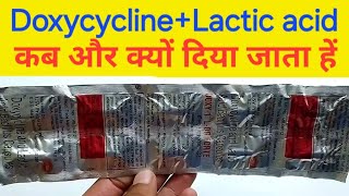 doxycycline and lactic acid bacillus capsules  doxycycline hyclate 100 mg uses in hindi [upl. by Janean]