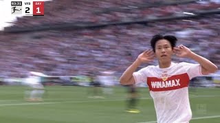 VFB Stuttgart vs Bayern Munich 31 Jeong WooYeong Leonidas Stergiou amp Silas Mvumpa score in win [upl. by Nerrual927]