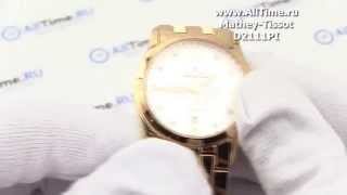 Обзор Женские наручные часы MatheyTissot D2111PI [upl. by Adnam]