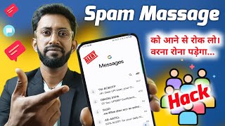 spam massage block  how to block spam massage in mobile phone [upl. by Pironi]