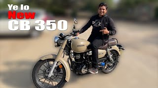 DO NOT BUY HONDA CB350 OR CLASSIC 350 without watching this video  CB350 or CLASSIC 350 [upl. by Ahcsap770]