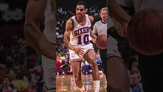 Maurice Cheeks an iconic NBA basketball legend NBA [upl. by Hedveh]