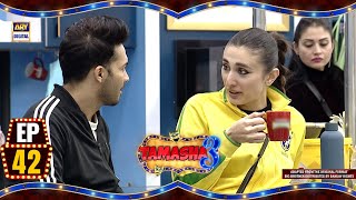 Tamasha Season 3  Episode 42  13 Sep 2024  ARY Digital [upl. by Nakre]