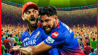 ipl 2025 match fixing RCB 🏆 [upl. by Debby]