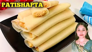 PATISHAPTABengali femous dish Patishapta recipeEasy and simple sweet dish cooking with soma [upl. by Ramin287]