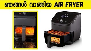 🥰 151 Our Air fryer brand Back to Home air fryer Air Fryer brand comparison [upl. by Bigod]