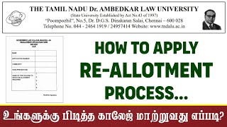 TNDALU  5 Year BALLB REALLOTMENT Process  Govt Law College Reallotment Procedures  How to Apply [upl. by Noleta135]