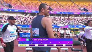 Hangzhou 2022 Asian Para Games Daily Highlights 26OCt2023 Part02 [upl. by Ayotnahs505]