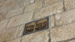 Old City Jerusalem  Jewish Quarters  Eliyahu Hanavi And Yochanan Ben Zakai Synagogues [upl. by Genia]