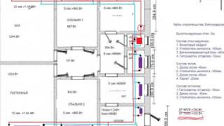 Расчет радиаторов отопления [upl. by Hoskinson956]