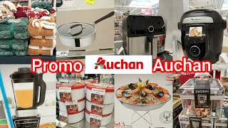 جديد و تخفيضات روووعة في Auchan مستلزمات المطبخ أجهزة كهرومنزلية منتجات الكوسمتيك Promotion Auchan [upl. by Anerroc]