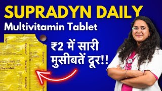 Supradyn Daily Multivitamin Tablets Review by Doctor  Fayde Side Effects Uses Kya Hai Kaise Le [upl. by Baniaz]