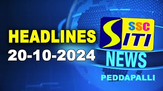 SITINEWS HEADLINES II 20102024 [upl. by Frere]