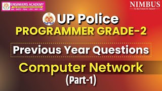 UP Police Programmer Grade  2 🎯 Computer Network 🎯 Previous Year Question Paper and Solution [upl. by Thesda]